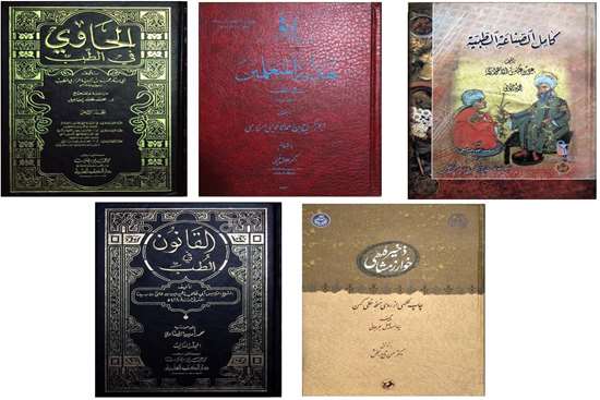 داروسازی سنتی -5,